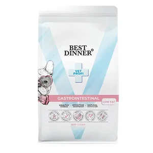Бест Диннер Гастро Low Fat для собак при нарушениях пищеварения и (Gastrointestinal Low Fat), 2кг